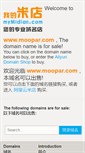 Mobile Screenshot of moopar.com